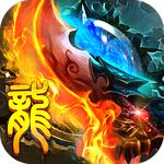 传奇合击版本