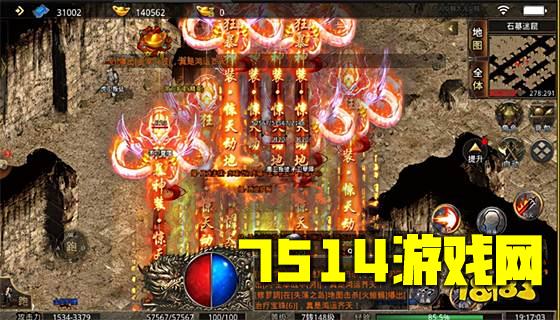 1.76精品传奇最新版手游