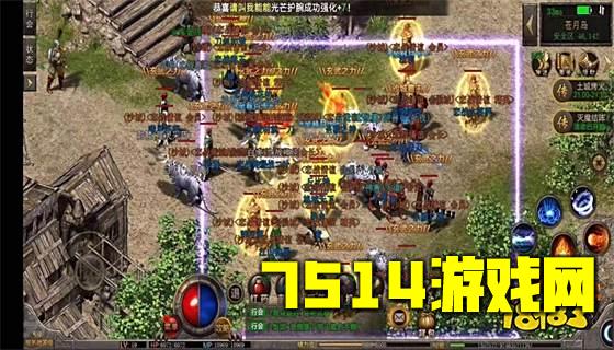 烈火雷霆<a href=https://www.7514.cn/cqsf.html target=_blank class=infotextkey>传奇私服</a>复古