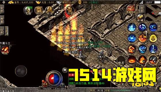 无限刀传奇下载