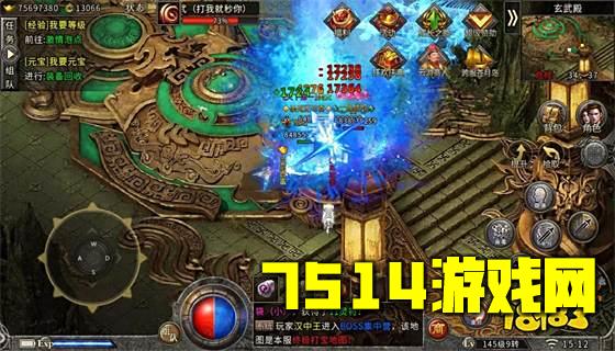 无限刀传奇下载