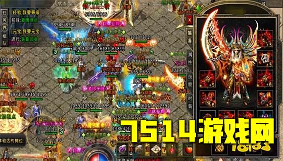 无限刀传奇下载