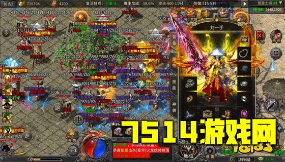 蓝月至尊官网版