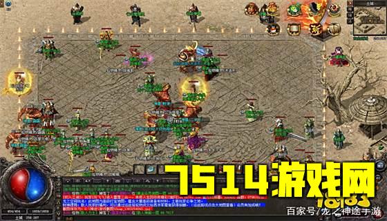 蓝月至尊官网版