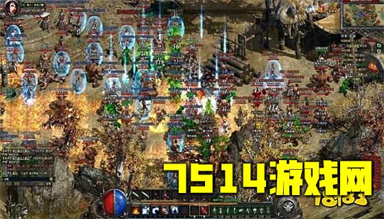 武神传奇手游官网版