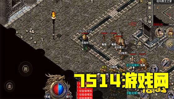 热血高爆版官方网站