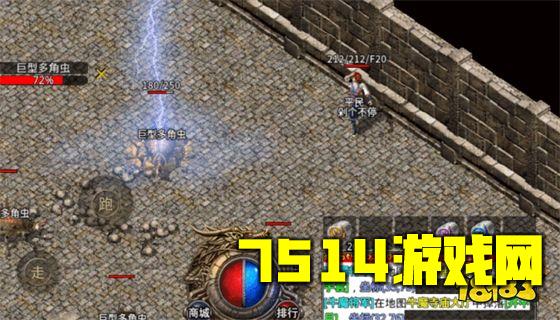 热血高爆版官方网站