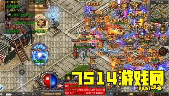 传奇176版本
