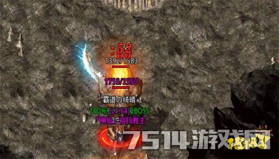 正版传奇下载