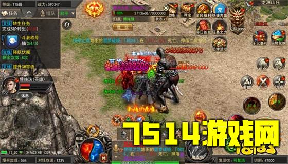 冰雪复古正版