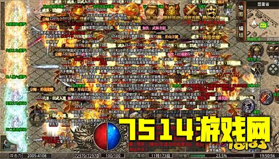 冰雪复古正版