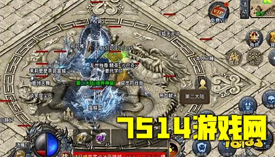 冰雪复古正版