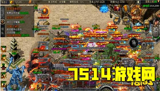 武神传奇手游官方2023下载