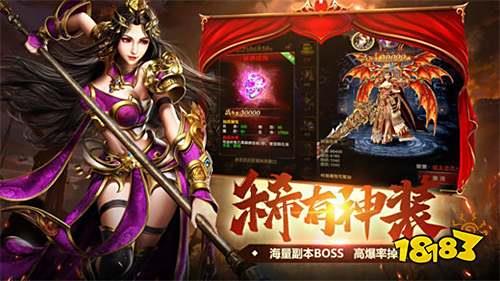 地鼠传奇官网最新版