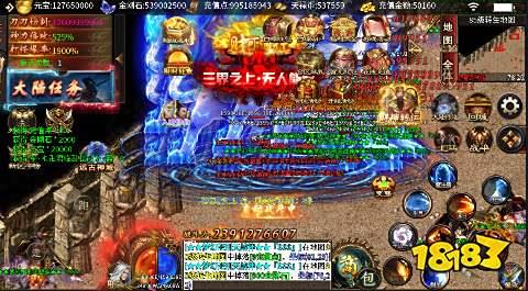热血千刀斩独家老板服
