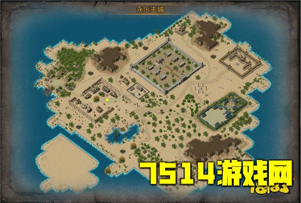 屠龙圣域秋枫沉默