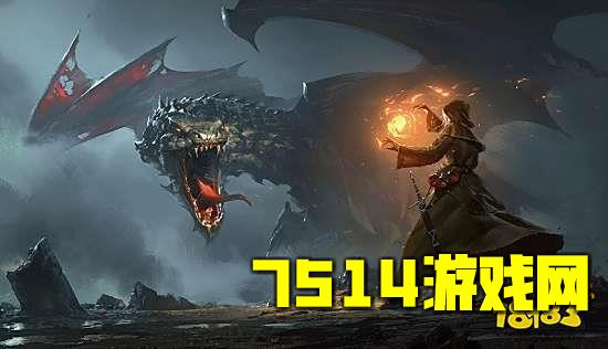 雄霸武神传奇