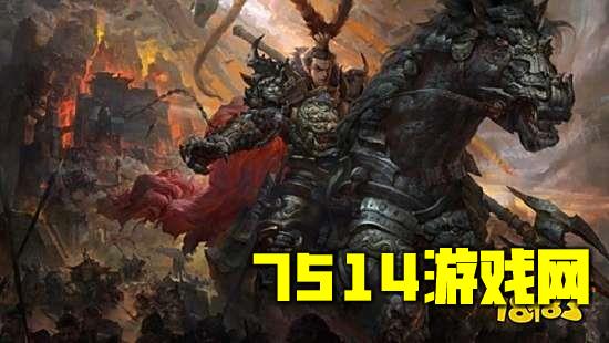 雄霸武神传奇