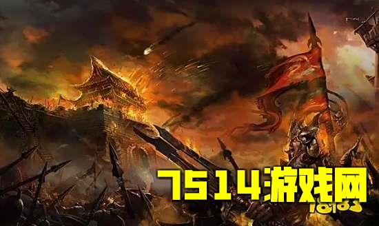 热血单职业传奇手游下载