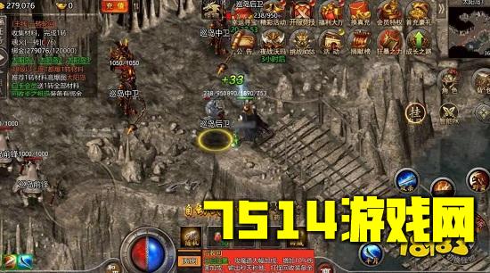 传奇手游sf发布网